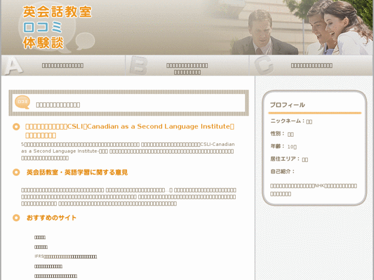 www.w-php.com