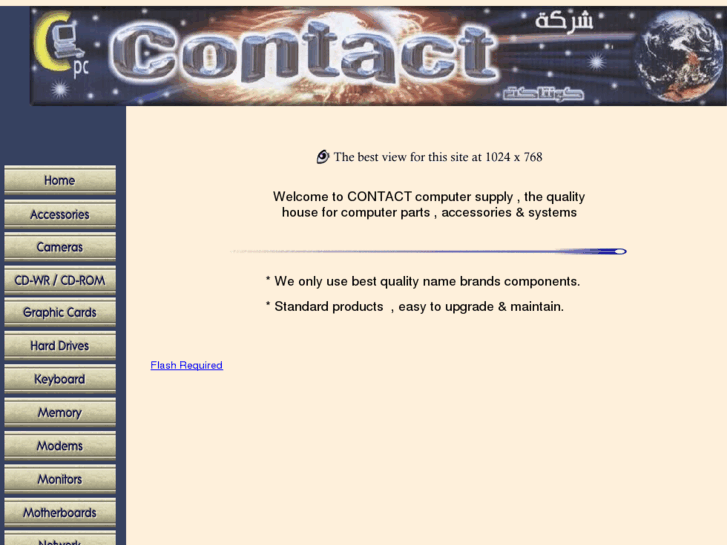 www.contactpc.net