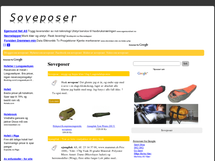 www.soveposer.com