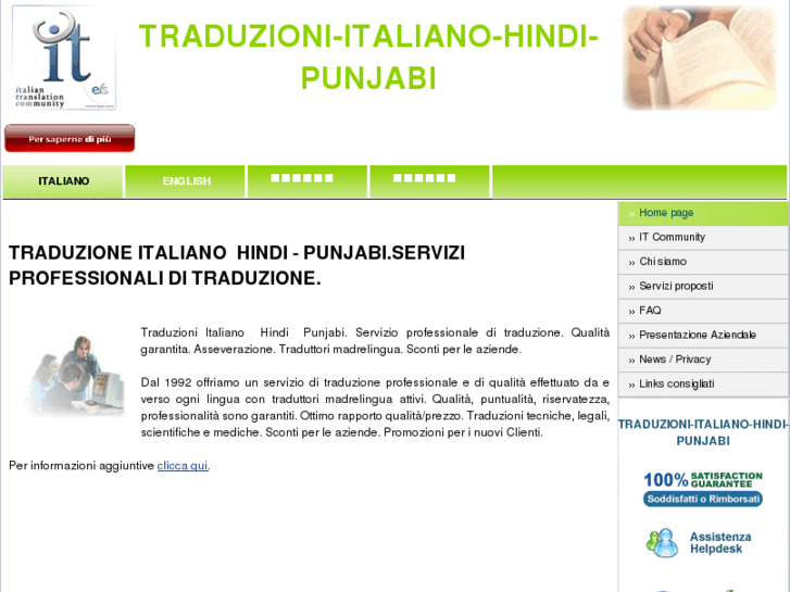www.traduzioni-italiano-hindi-punjabi.com