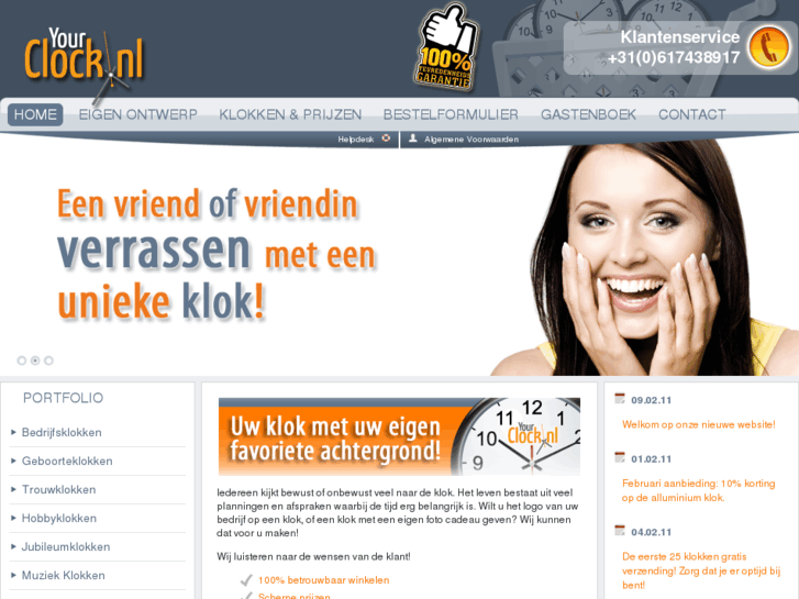 www.yourclock.nl