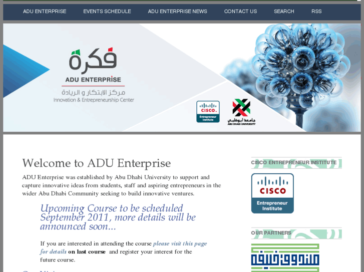 www.aduenterprise.com