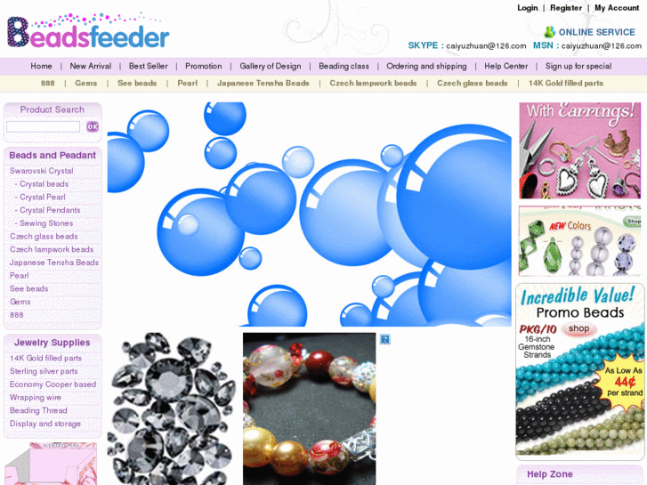 www.beadsfeeder.com