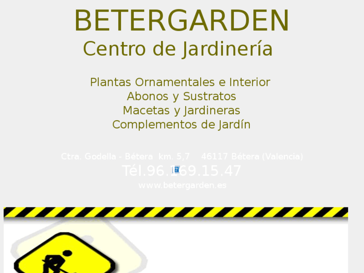 www.betergarden.com