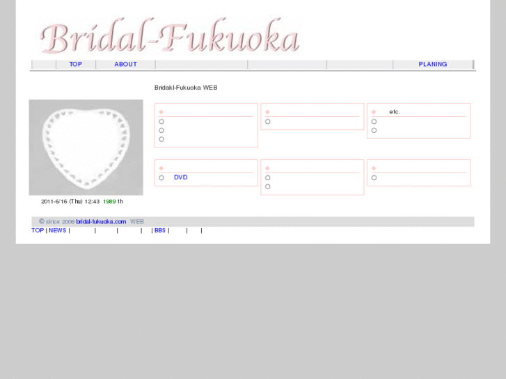 www.bridal-fukuoka.com