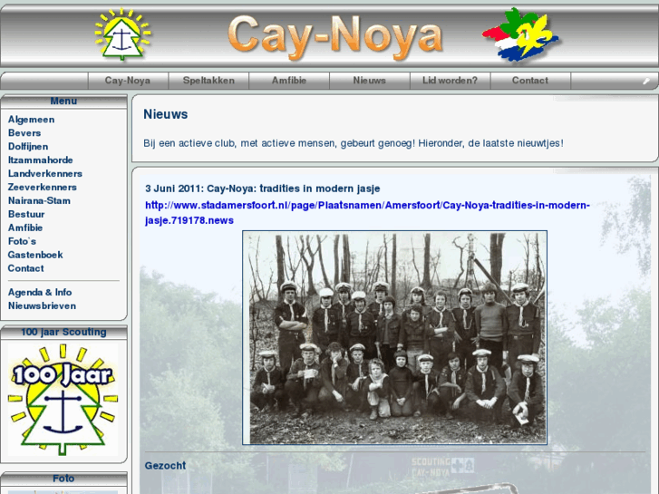 www.cay-noya.nl