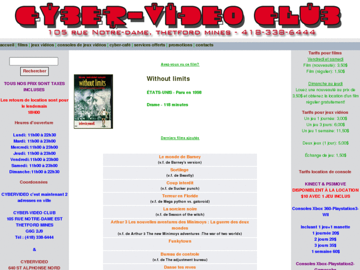 www.cybervideoclub.com