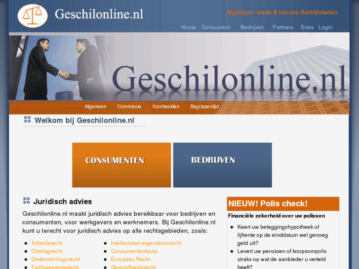 www.geschilonline.nl