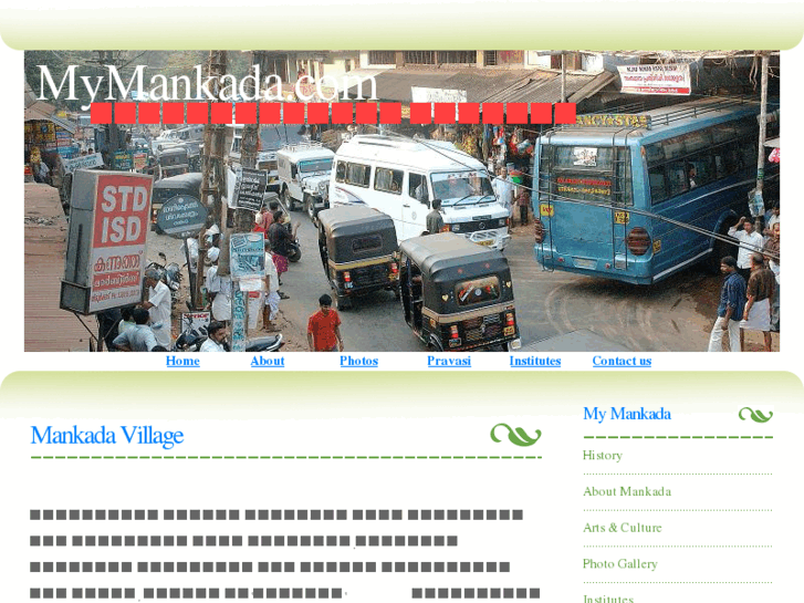 www.mymankada.com