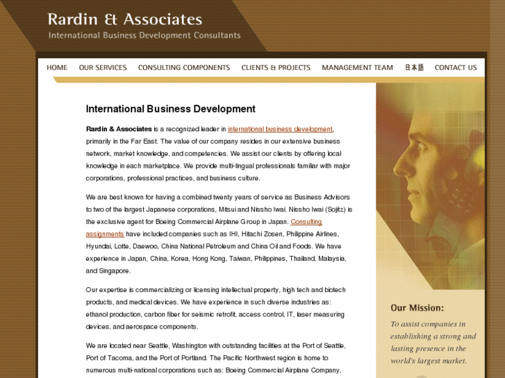 www.rardinassociates.com