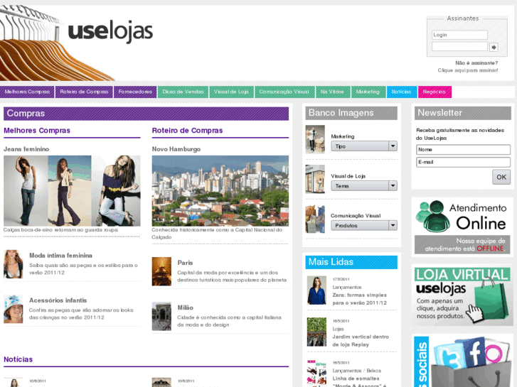 www.uselojas.com