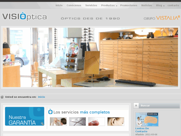 www.visioptica.es