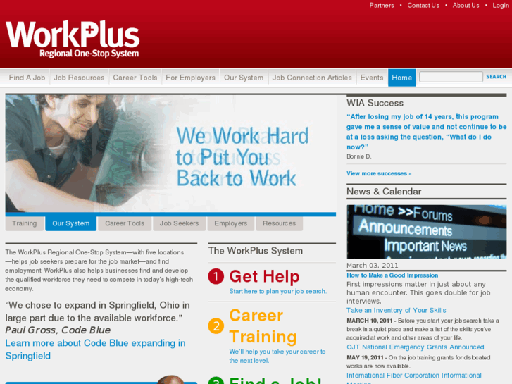 www.workplus-system.cc