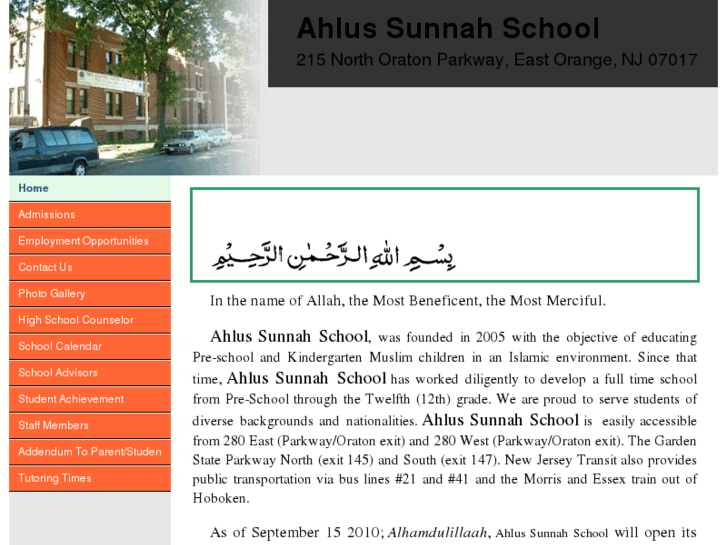 www.ahlusunnahschool.org