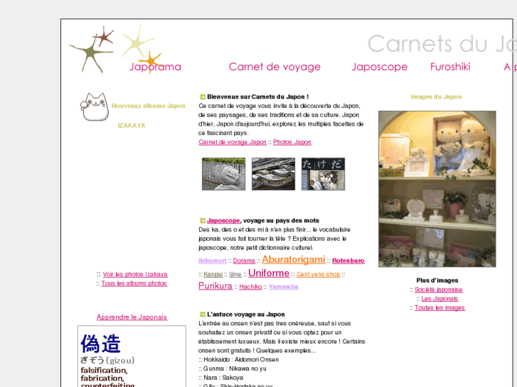 www.carnets-japon.com