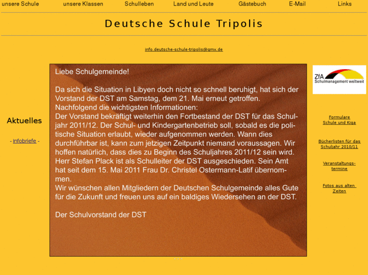 www.ds-tripolis.com