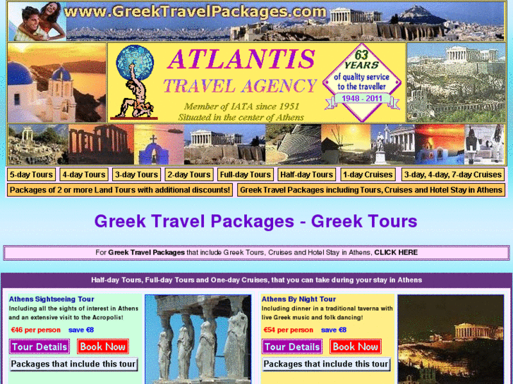 www.greek-tours.com