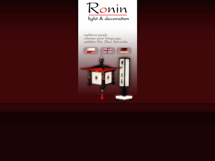 www.ronin-light.com