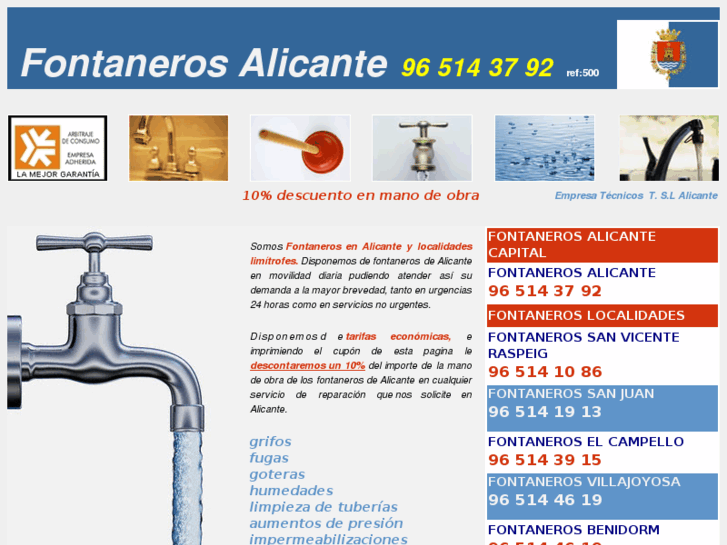 www.alicantefontaneros.com