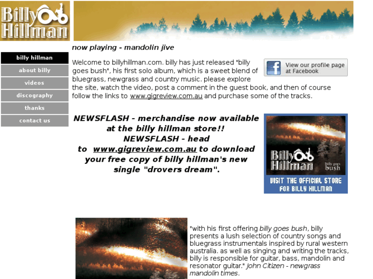 www.billyhillman.com