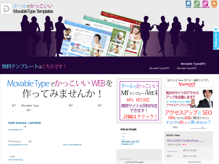 www.jp-soft.com