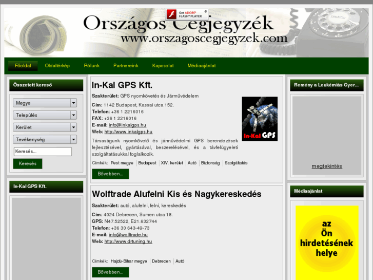 www.orszagoscegjegyzek.com