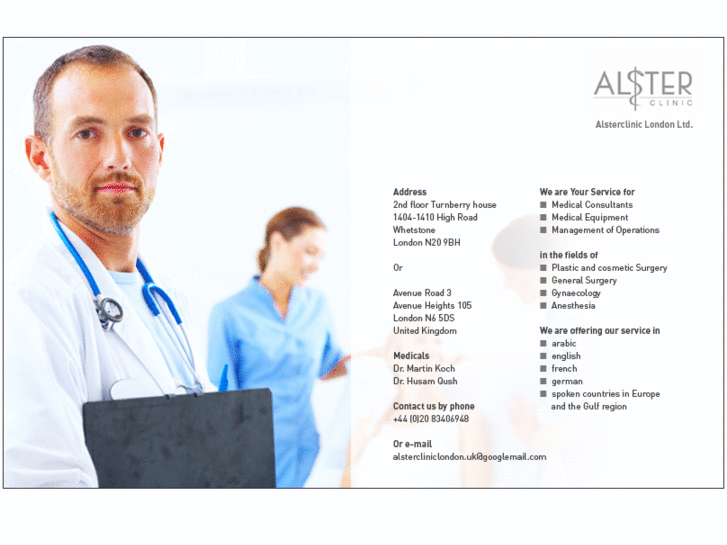 www.alster-clinic-london.com