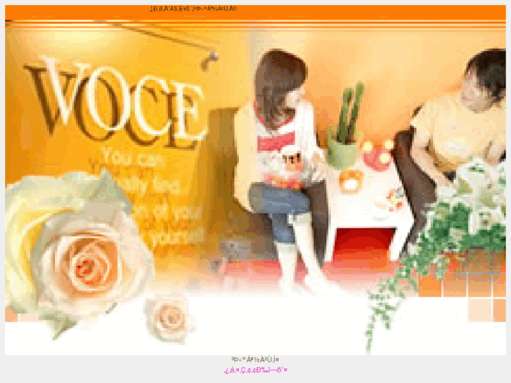www.e-voce.mobi