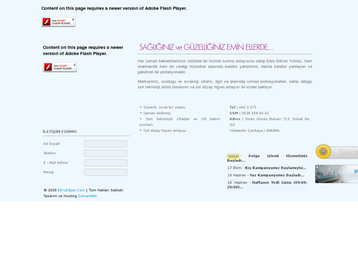 www.ebruedizer.com