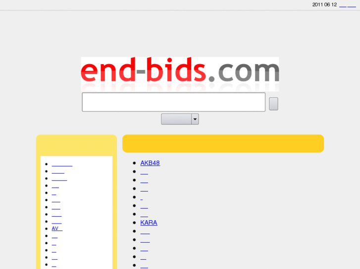 www.end-bids.com