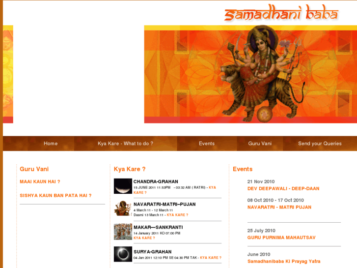 www.samadhanibaba.info