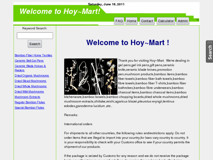 www.hoy-mart.com