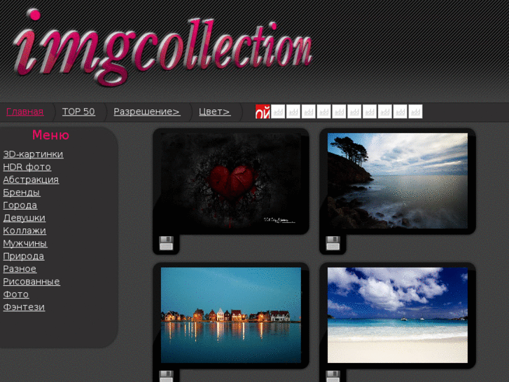 www.imgcollection.net