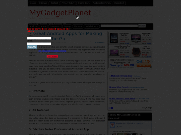 www.mygadgetplanet.com