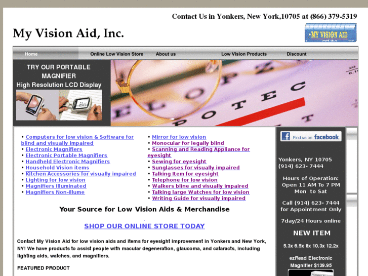 www.myvisionaid.net