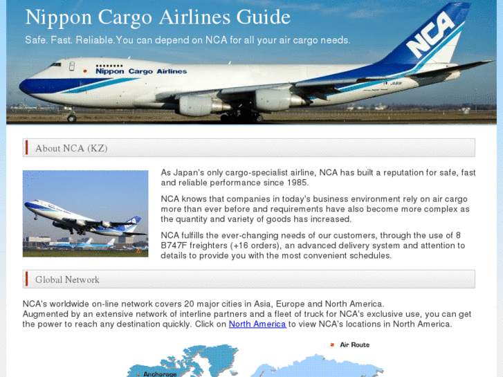 www.nippon-cargo.com