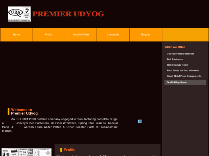 www.premierudyog.org