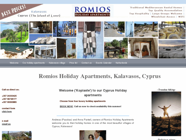 www.romios-apartments.com