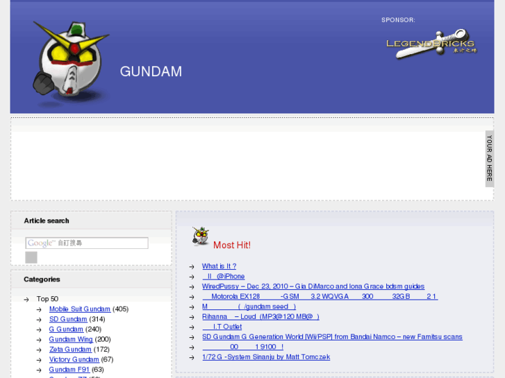 www.sd-gundam.com
