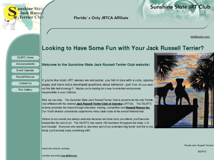 www.ssjrtc.com