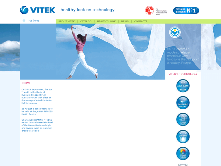 www.vitek-europe.com