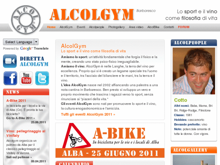 www.alcolgym.com