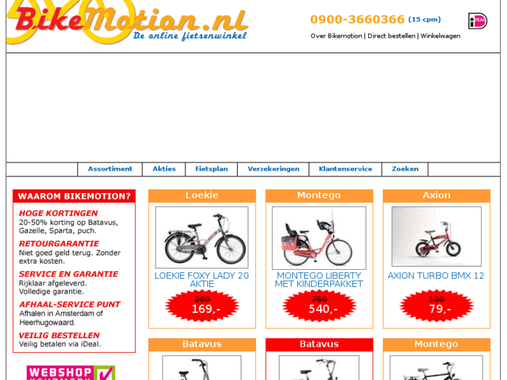 www.bikemotion.com