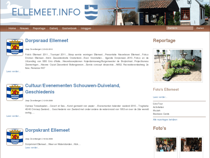 www.ellemeet.info