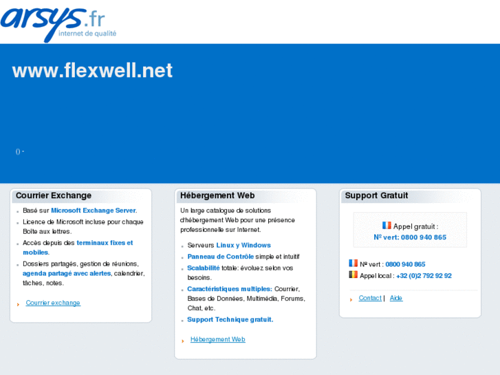 www.flexwell.net