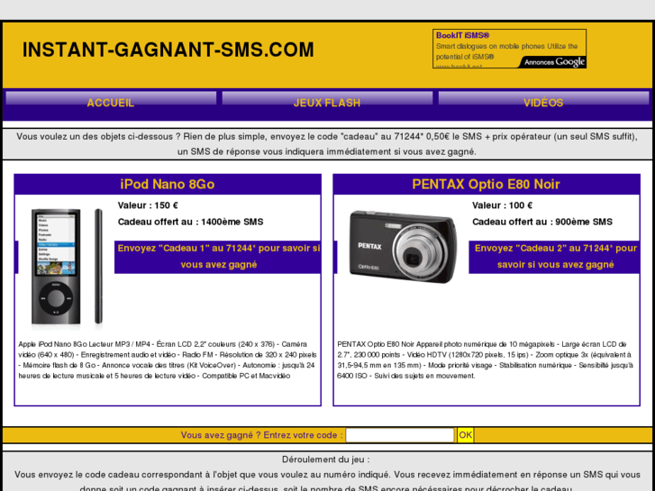 www.instant-gagnant-sms.com