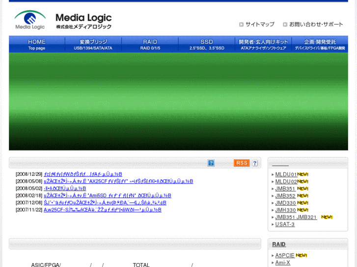 www.medialogic.co.jp