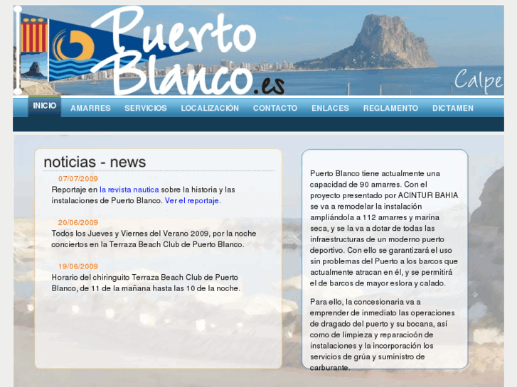 www.puertoblanco.es