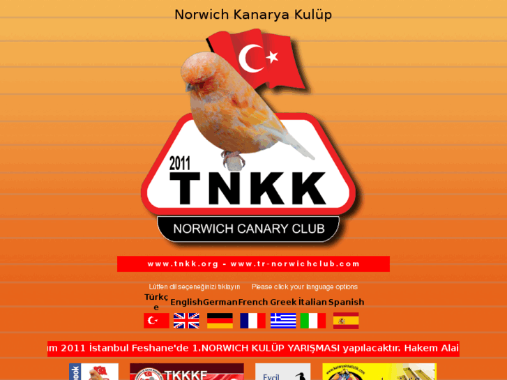 www.tnkk.org