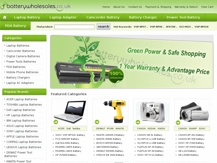 www.batterywholesales.co.uk